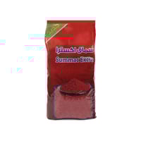 سماق اكسترا وزن 1 كيلو