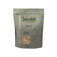 حب ضيافة مفتح الشملول وزن 1 كيلو