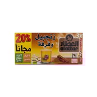 زنجبيل وقرفة العطار 20 ظرف