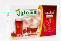 كركدية الشملول وزن 5 كيلو