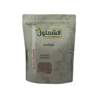 بذور الشيا من الشملول وزن 1 كيلو