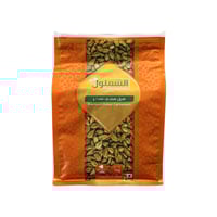 هيل هندي رقم 1 الشملول وزن 1 كيلو