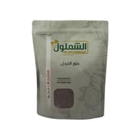 خردل من الشملول وزن 1 كيلو