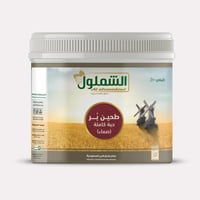 طحين الشملول - بر , وزن 1.5 كيلو