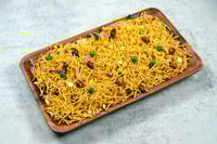 مقرمشات هنديه - بارد من الشملول متعدد الاوزان