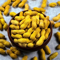 فول بالقشر محمص من الشملول وزن 1 كيلو