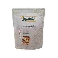 مكسرات مشكل فاخر اكسترا ليمون من الشملول وزن 1 كيل...