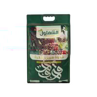 قهوة هرري الشملول ( ني ) وزن 5 كيلو