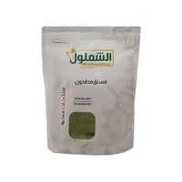 فستق امريكي مطحون من الشملول وزن 1 كيلو