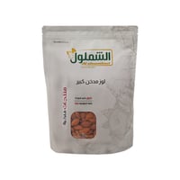 لوز مدخن كبير من الشملول وزن 1 كيلو