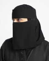 نقاب مغاطين مستقيم اسود