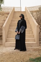 عباية رمضان كم مزخرف أزرق