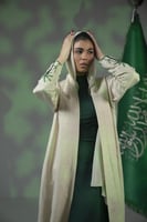 عباية اليوم الوطني لنن بيج شك ع الاسورة والجنب