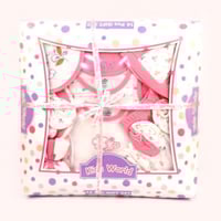 صندوق اهداء للمواليد - 14 قطع