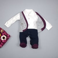 افرول مواليد