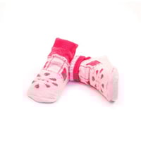 شراريب مواليد