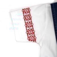 افرول مواليد مع قميص