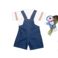 افرول مواليد مع قميص