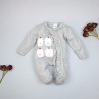 افرول بناتي