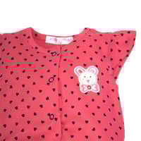 بربتوز مواليد