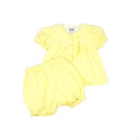 بربتوز مواليد