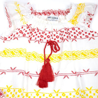 بربتوز مواليد