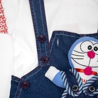 افرول مواليد مع قميص