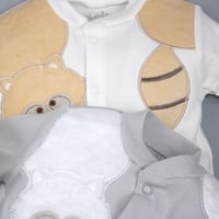 افرول مواليد