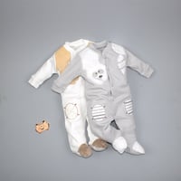 افرول مواليد