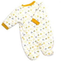 افرول مواليد شتوي مبطن