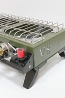 موقد الهليبا -V8 ((اللون الزيتي))