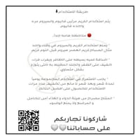 مجموعة العناية بالأظافر