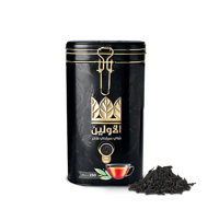 بكج التلقيمة الفاخر ( الاولين )