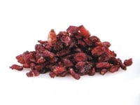 حب الرمان - مجفف ( زركش ) اكسترا - حب الرمان المجف...
