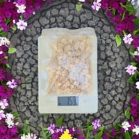 اللبان الحوجري العماني الأصلي 150 جرام