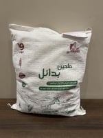 طحين بدائل وزن (5 كيلو)