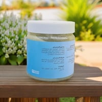 زيت المفاصل 500 مل