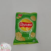 أخضر
