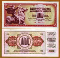 يوغوسلافيا فئة 100 دينار أنسر