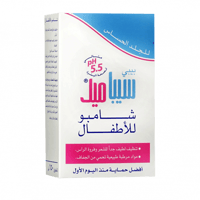 سيباميد شامبو اطفال للجلد الحساس 150مل
