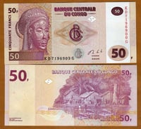 كونغو فئة 50 أنسر