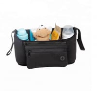 شنطة لعربية الاطفال