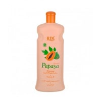 لوشن ببايا اكستراكت مبيض لليدين و الجسم و فيتامين...