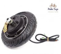 كفر امامي + دينمو اسكوتر 36 فولت