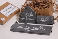 طقم سياره (رمادي)