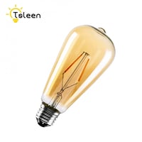 لمبة ليد تراثي 7 واط