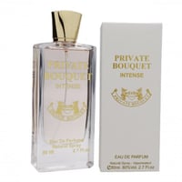 عطر PRIVATE BOUQUET - نسائي 80 مل