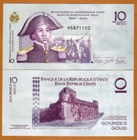 هايتي فئة 10 جوردة أنسر