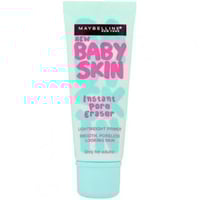 برايمر مبلين بيبي سكين