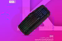 كيبورد سلكي مضيئ - ZK08